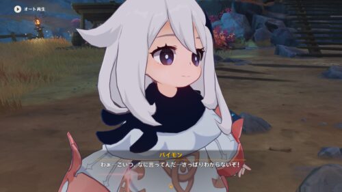 【キャラ】パイモンって基本的にくどいけど〇〇ではあるんだよな